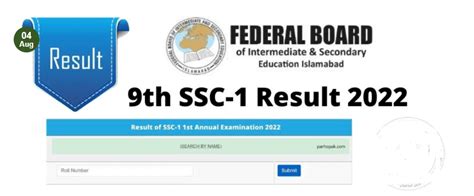 Fbise 9th Class Result Edu Pk Of Federal Board 2022 Preparation Point