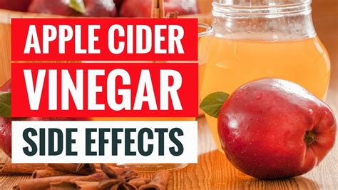 5 Side Effects Of Too Much Apple Cider Vinegar Youtube
