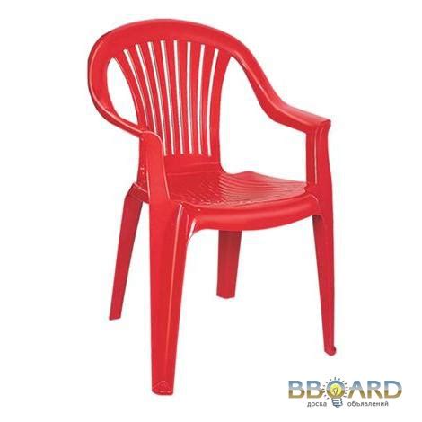 Продам ПЛАСТИКОВЫЕ стулья, Киев — Bboard.Kiev