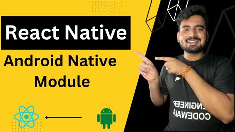 React Native Android Native Module Native Modules Engineer