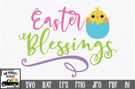 Easter SVG Cut File - Easter Blessings SVG DXF EPS PNG AI