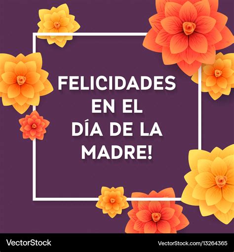 Happy Mothers Day Spanish Greeting Card Beautiful Vector Image