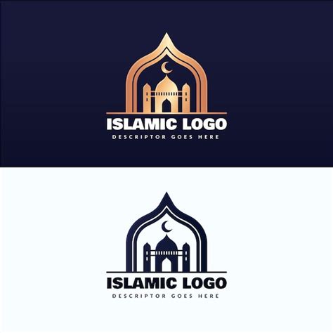 Islamic Logo In Two Colors Free Vector