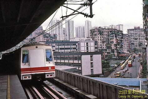 Photos Of The Hong Kong Mtr When It Was New