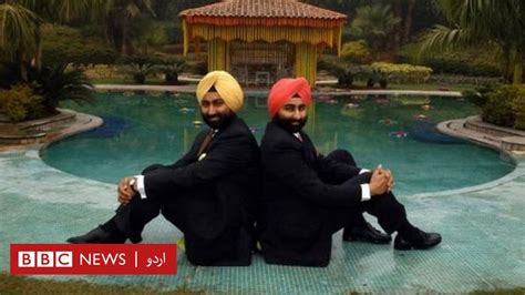 انڈیا میں دو سکھ بھائی 330 ملین ڈالر فراڈ‘ کے الزام میں گرفتار Bbc News اردو