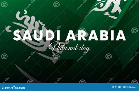 Banner Or Poster Of Saudi Arabia National Day Celebration Waving Flag