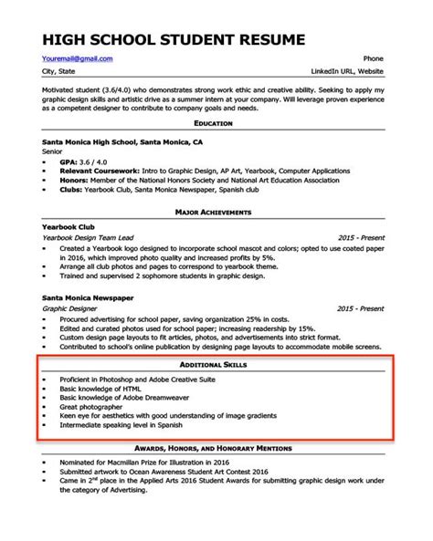 Many students are taught how to use microsoft office for if a role requires the candidate to have a specific skill set, include these on your resume at the very beginning. 20+ Skills for Resumes (Examples Included) | Resume ...