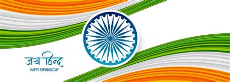 The flag was first adopted during a. Indian flag wave banner design 692939 Vector Art at Vecteezy