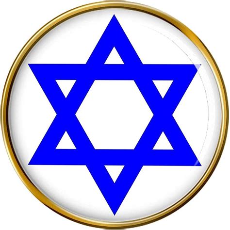 Star Of David Jewish Pin Badge Uk Clothing
