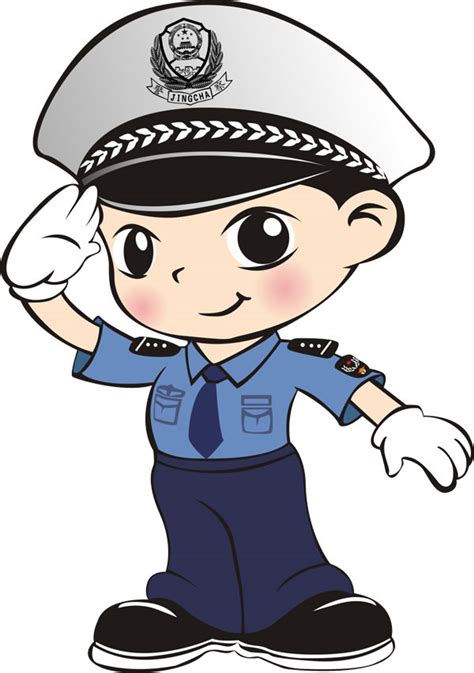 The indian police service (ips) is a service under the all india services. Cartoon salute the police image. - ClipArt Best - ClipArt Best