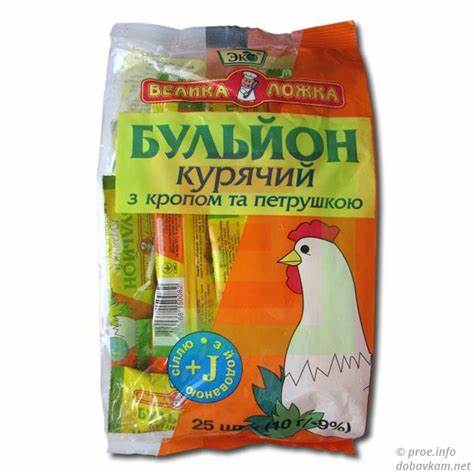 Похудеть бульон куриный Бульон куриный ТМ «Велика ложка» (25 шт.) - 4820068151928 | Добавкам.нет Бульон куриный ТМ «Велика ложка» (25 шт.) - 4820068151928 | Добавкам.нет Похудеть бульон куриный