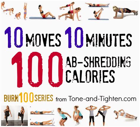 Burn 100 Series 100 Calories In One Quick 10 Minute Workout