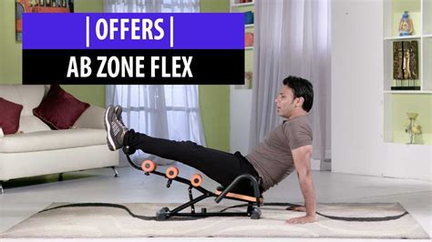 Best Ab Exerciser In The Market Ab Zone Flex Youtube