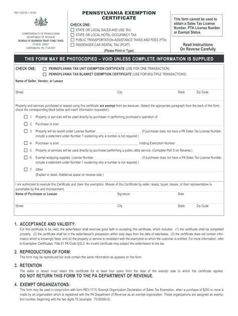 Rev 1220 Fill And Sign Printable Template Online Us Legal Forms