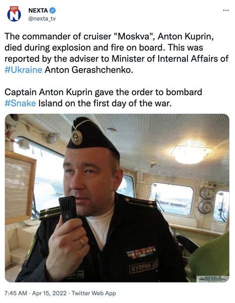 Moskva Snake Island Captain Anton Kuprin Moskva Sinking Know Your Meme