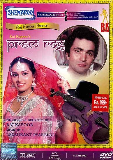 Thank you for helping me improve ! Lovesickness: Prem Rog (Hindi Film DVD with English ...