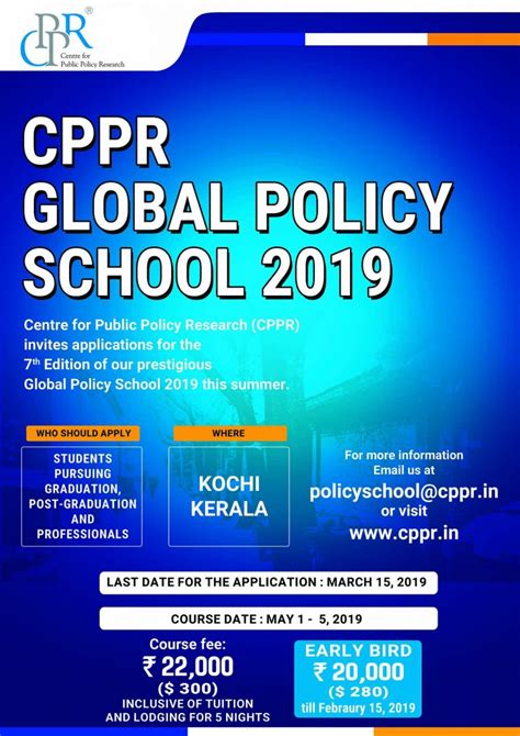 Cppr Global Policy School 2019 Centre For Public Policy Research Cppr