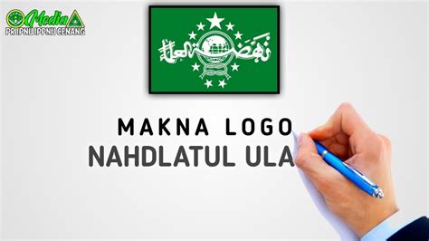 Makna Logo Nahdlatul Ulama Youtube