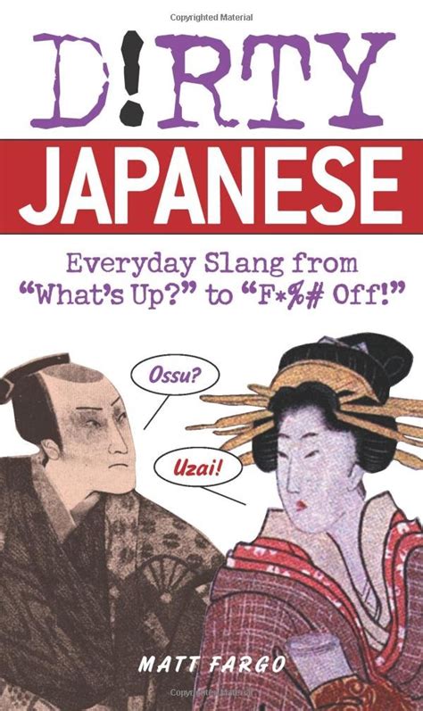It's more of an exclamation to grab. Say Hello in Japanese the Right Way | JapaneseUp