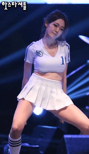 Sexy Korean Girl Dancing Telegraph