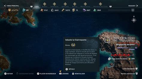 Adorateurs de la lignée Assassin s Creed Odyssey Culte de Kosmos