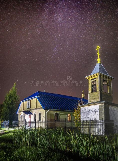 The Church On The Background Of The Starry Sky Stock Photo Image Of