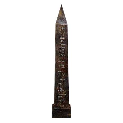 ¿por qué hay un obelisco egipcio en la plaza de san pedro? OBELISCO EGIPCIO