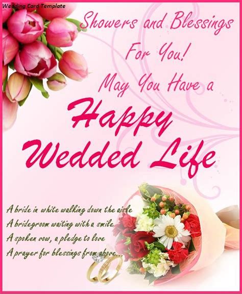 Free Wedding Card Wedding Card Template Templates Mob Free