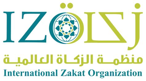 International Zakat Organization
