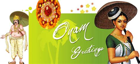 Onam games onam is one of the most important festivals of kerala and it is celebrated with immense joy and fervor all over the state by people of all communities. onam festival in kerala