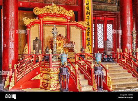 Interior Throne Room In The Hall Of Preserving Harmony In The Forbidden
