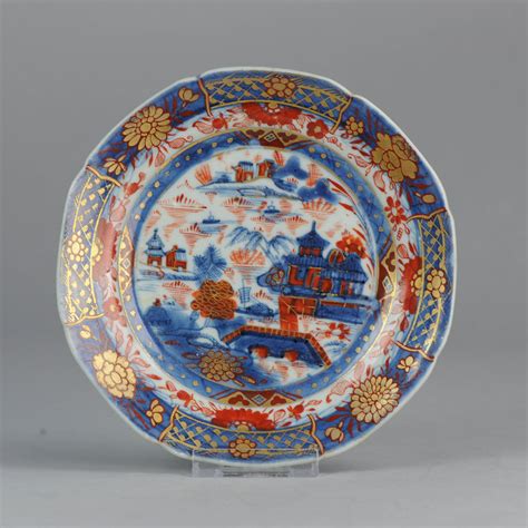 Chinese Porcelain Antique