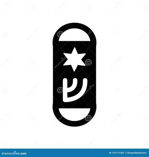 Mezuzah Icon Trendy Flat Vector Mezuzah Icon On White Background From