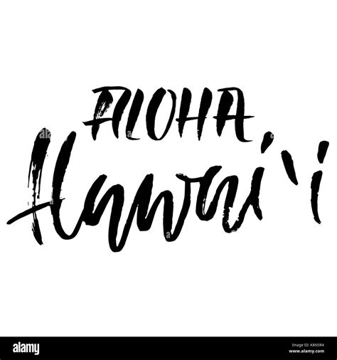 Hand Drawn Phrase Aloha Hawaii Modern Dry Brush Lettering Design Vector Illustration