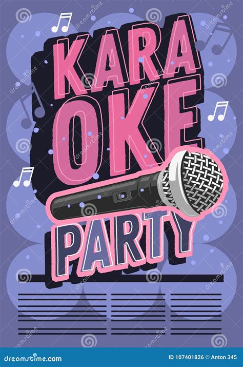 Karaoke Party Music Poster Design With A Microphone Stock Vector