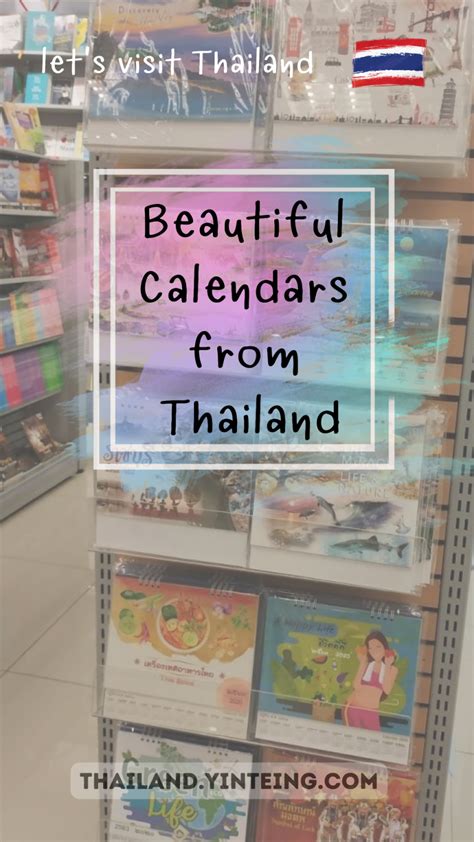Calendar Books And Planners Lets Visit Thailand