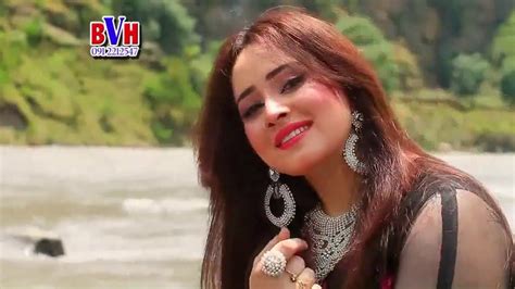 Raghe Musafar Janan Me Nadia Gul Pashto New Song 2022 Youtube