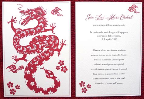 kalo  art bespoke wedding invitation designs dragon snake
