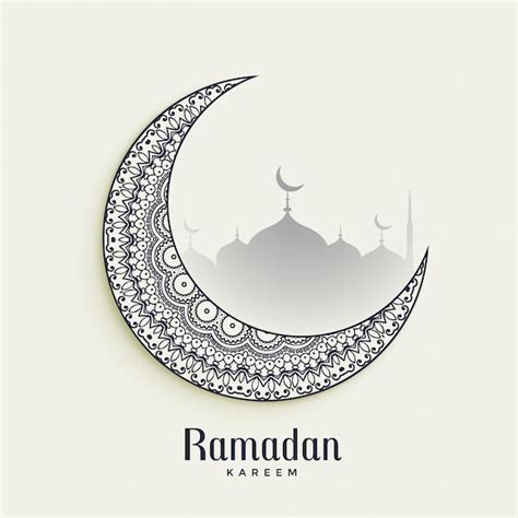 Free Vector Ramadan Kareem Decorative Moon On White Background
