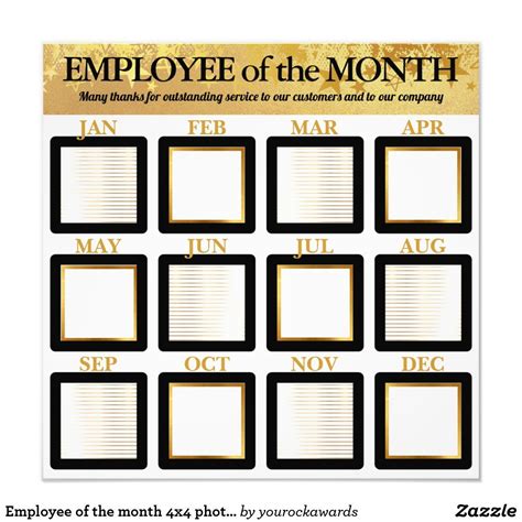 Employee Of The Month 4x4 Photos Office Display Photo Print Zazzle