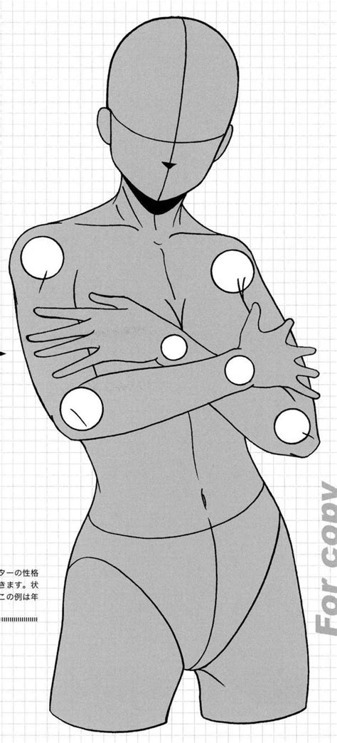 Anime body positions jerusalem house. Base Model 37 by SquidwardBases on DeviantArt