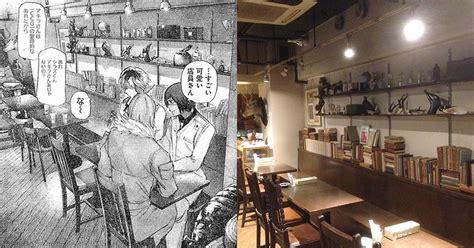 Tokyo Ghouls Re Cafe Is A Real Place You Can Visit Kotaku Australia