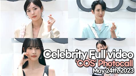 STARsurvey Chae Soo Bin SEOLA KEY NANCY COS Photocall May 24th