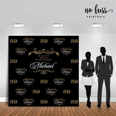 Step And Repeat Backdrop Party Banner Poster Signage Personalised