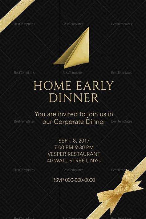 Corporate Dinner Invitation Template Dinner Invitation Template