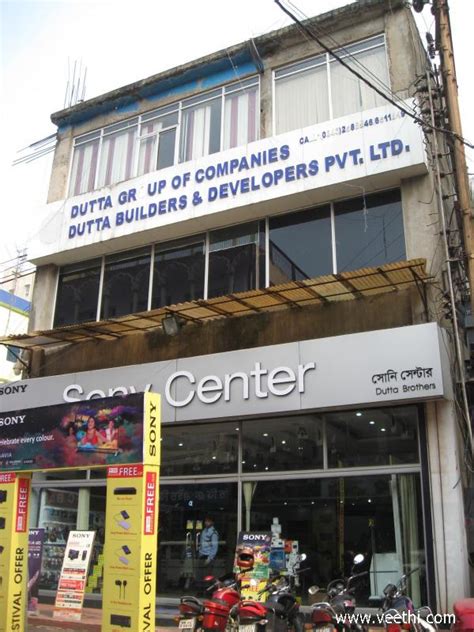 Sony centre@wee kheng chiang, (off. Sony Service Center in Durgapur | Veethi