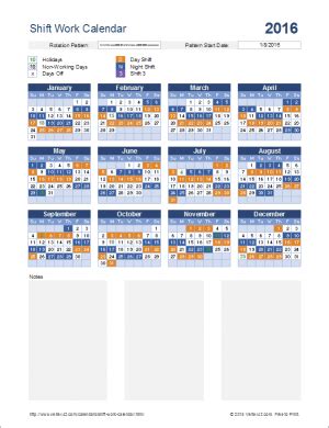 Free printable january 2021 calendar. 10 Ways to Use Calendar Templates