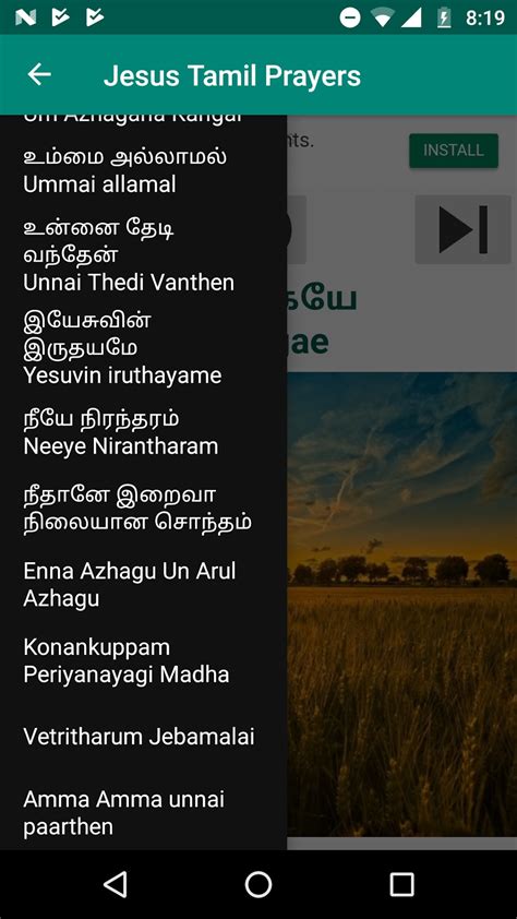Jesus Tamil Songs தமழ படலகள 100 Prayers For Android Download