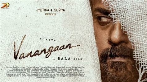 Vanangaan Official First Look Teaser Trailer Suriya Bala Krithi