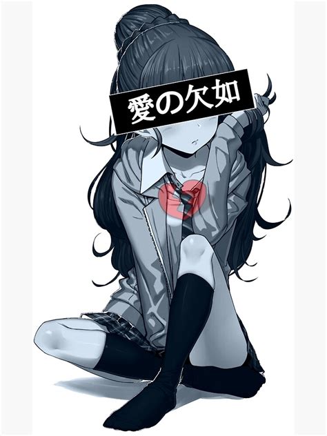 Sad Girl Anime Aesthetic Broken Heart Art Print By